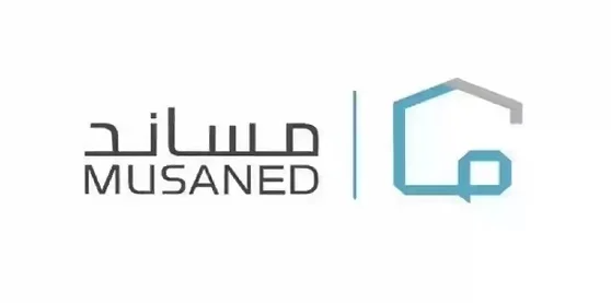  إلغاء التأشيرة واسترداد مبلغ مساند إلى حساب المستفيد