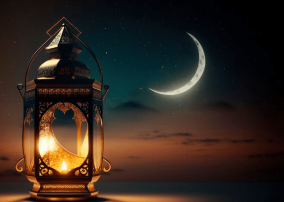 إمساكية رمضان 2024 - 1445 فى حائل