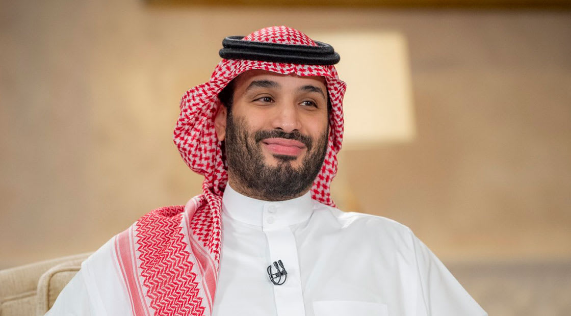 طريقة طلب مساعدة مالية من محمد بن سلمان