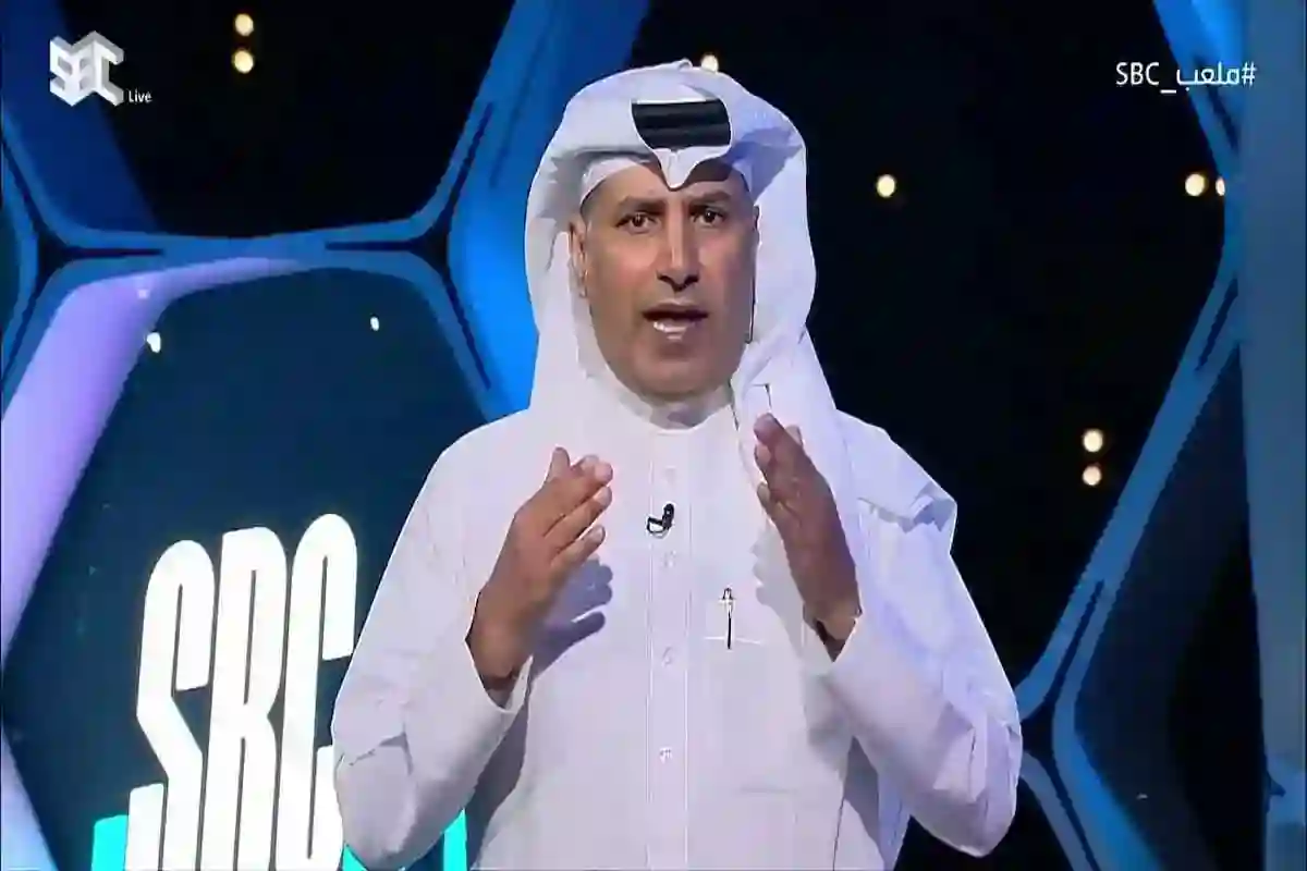 القحطاني 