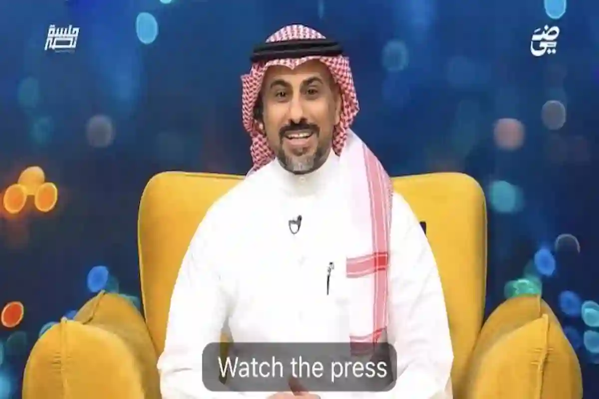 العنزي 