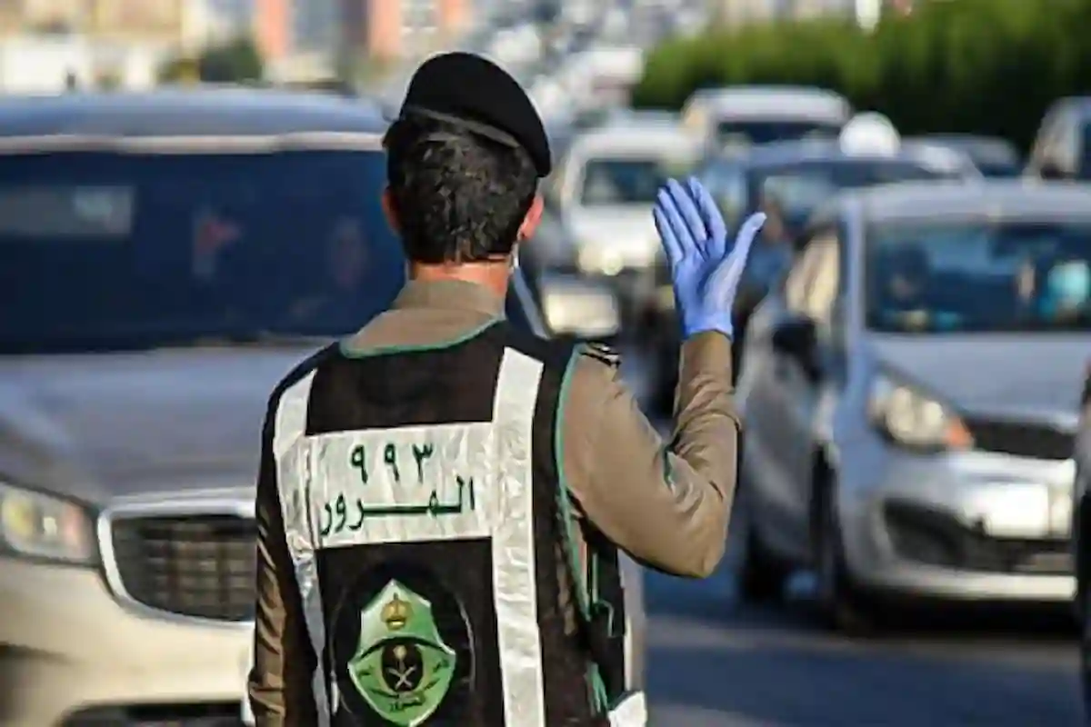 استخراج تقرير بيانات مركبة الآن عبر