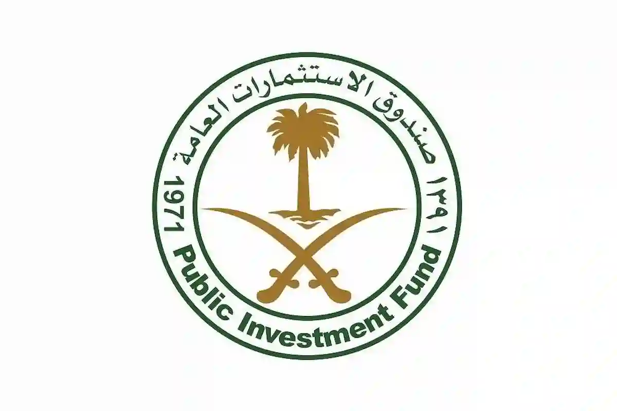 أكثر من مليار دولار من بيع الصكوك المقومة بالدولار من الاستثمارات العامة
