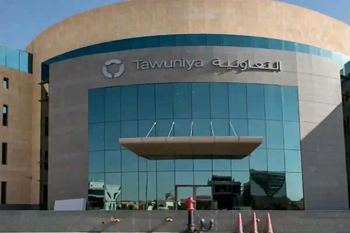 التعاونية للتأمين تعلن عن استراتيجيتها في إعادة التأمين الاختياري 2025