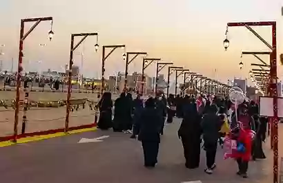 مهرجان  ربيع  النعيرية