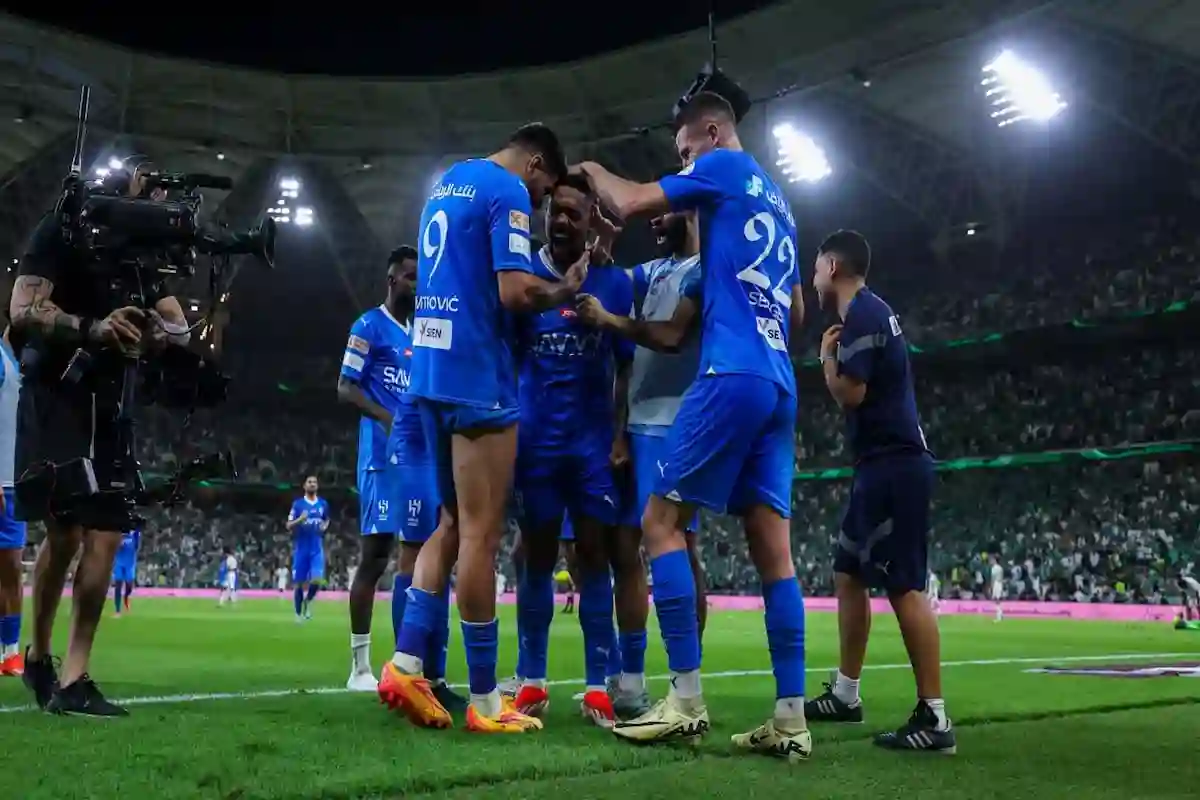 الهلال 