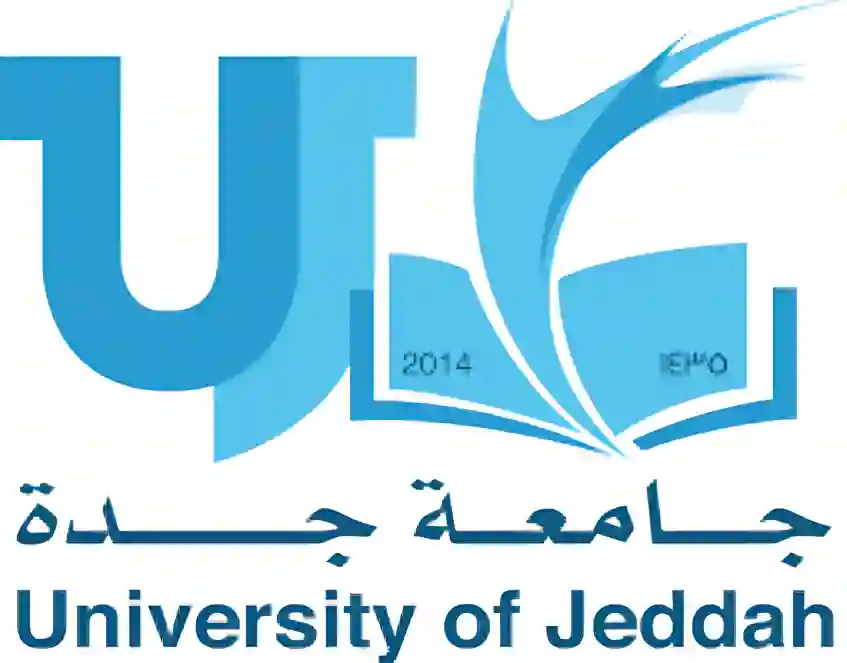 جامعة جدة