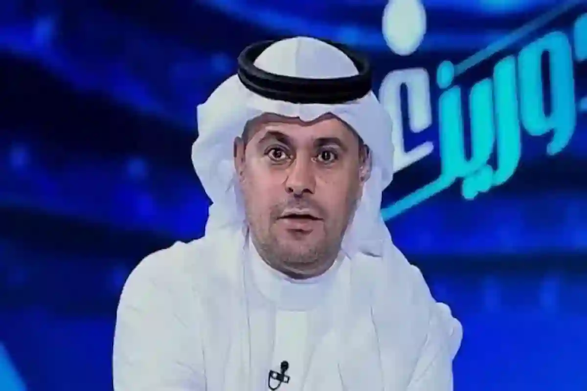 الشنيف