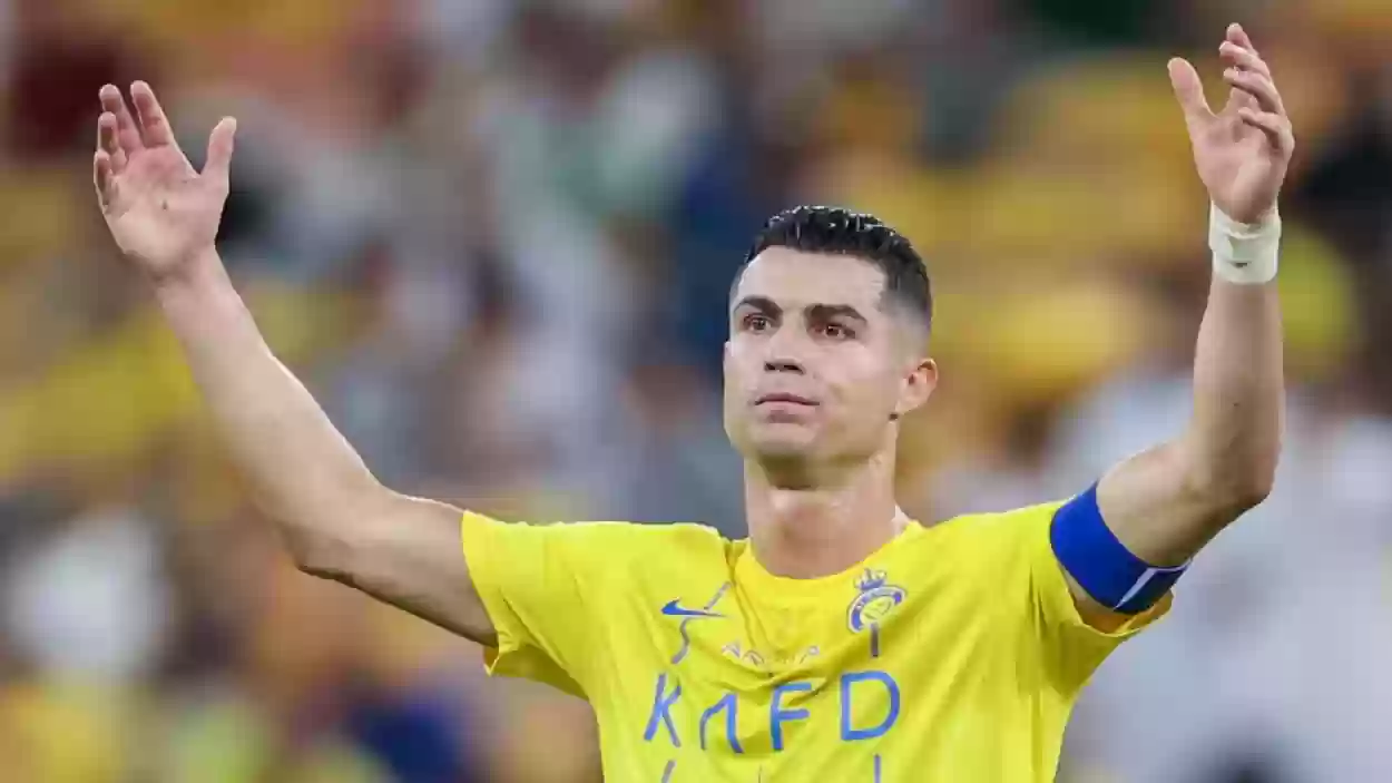 خسارة النصر بكأس الملك