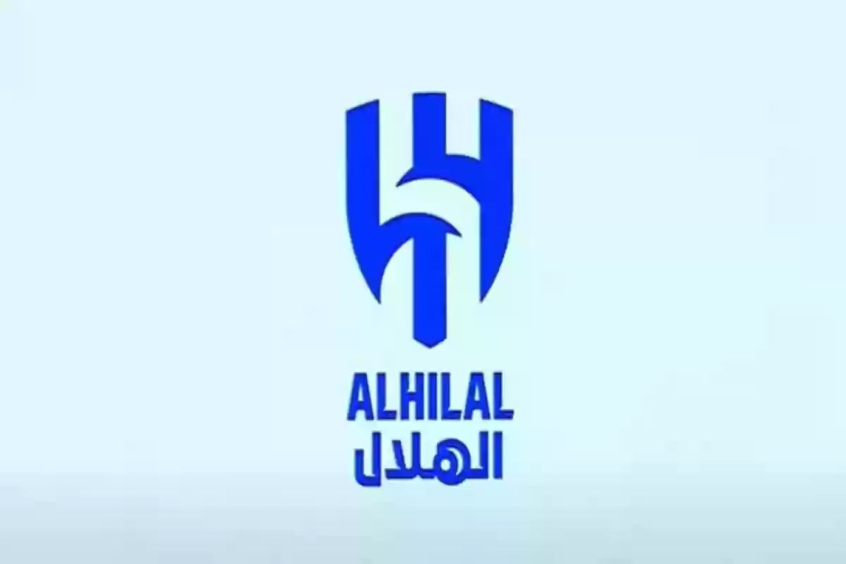 أرقام وإنجازات الهلال السعودي