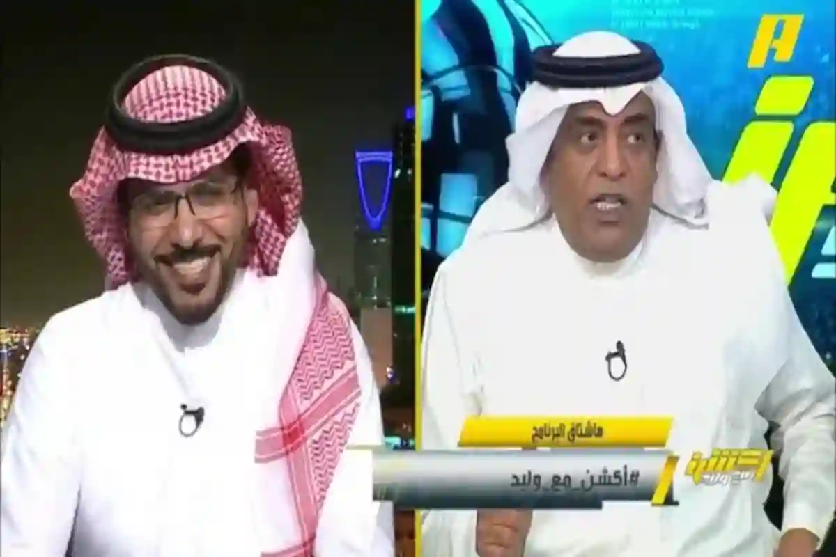 الفراج 