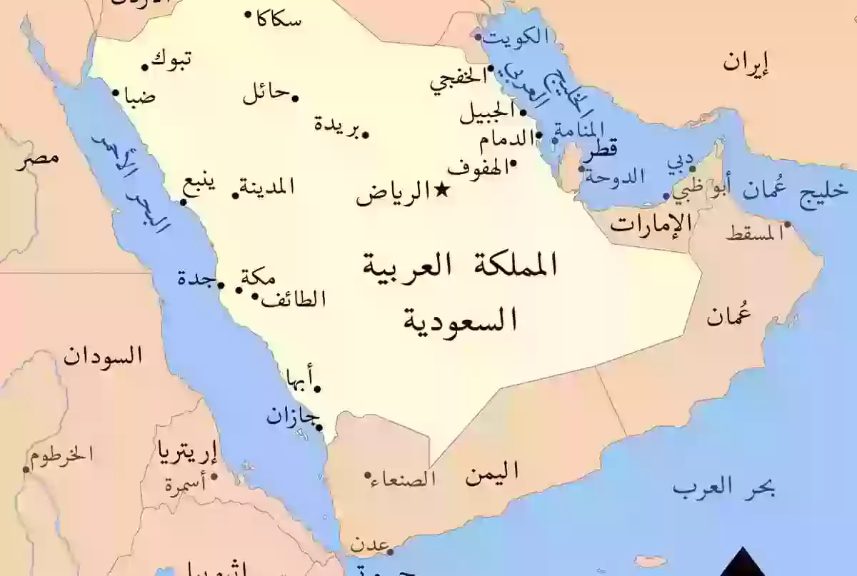 كم دولة لها حدود برية مع السعودية؟ وأي الدول تحد المملكة من جميع الجوانب؟