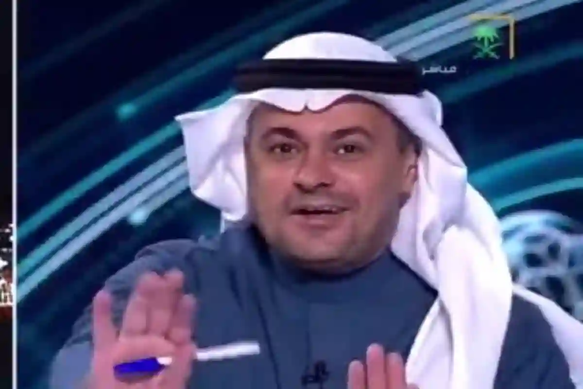 الشنيف 