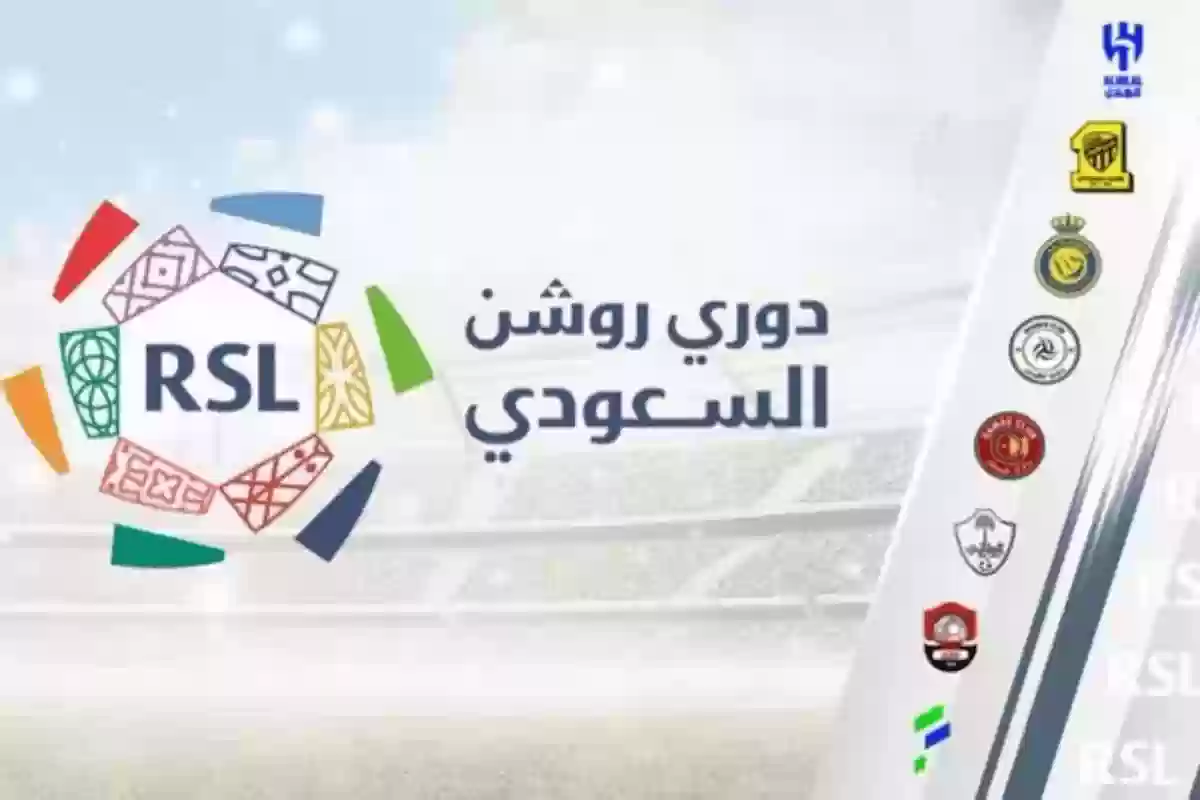 من هو الهداف التاريخي للدوري السعودي؟! 