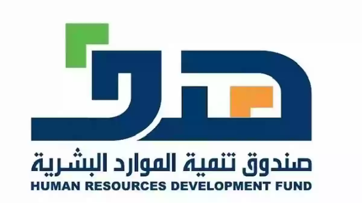 ؟ السعودية ترفع الحد الأدنى للأجور حتى 4000 ريال لهذه الفئات