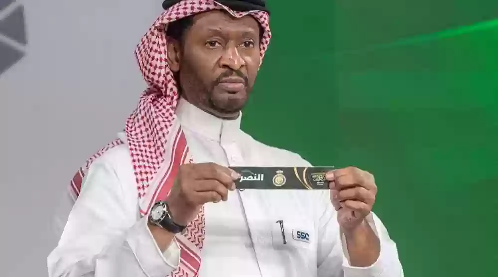 استفزاز نصراوي بعد قرعة الكأس السعودي