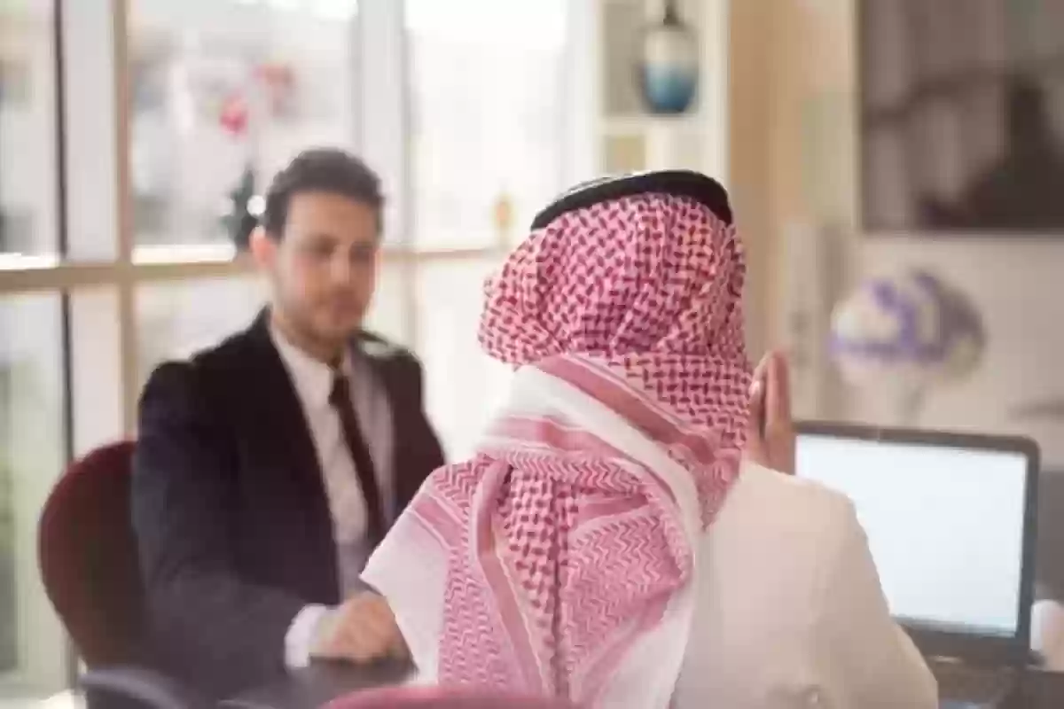 حقوق العاملين لدى القطاع الخاص بالسعودية 