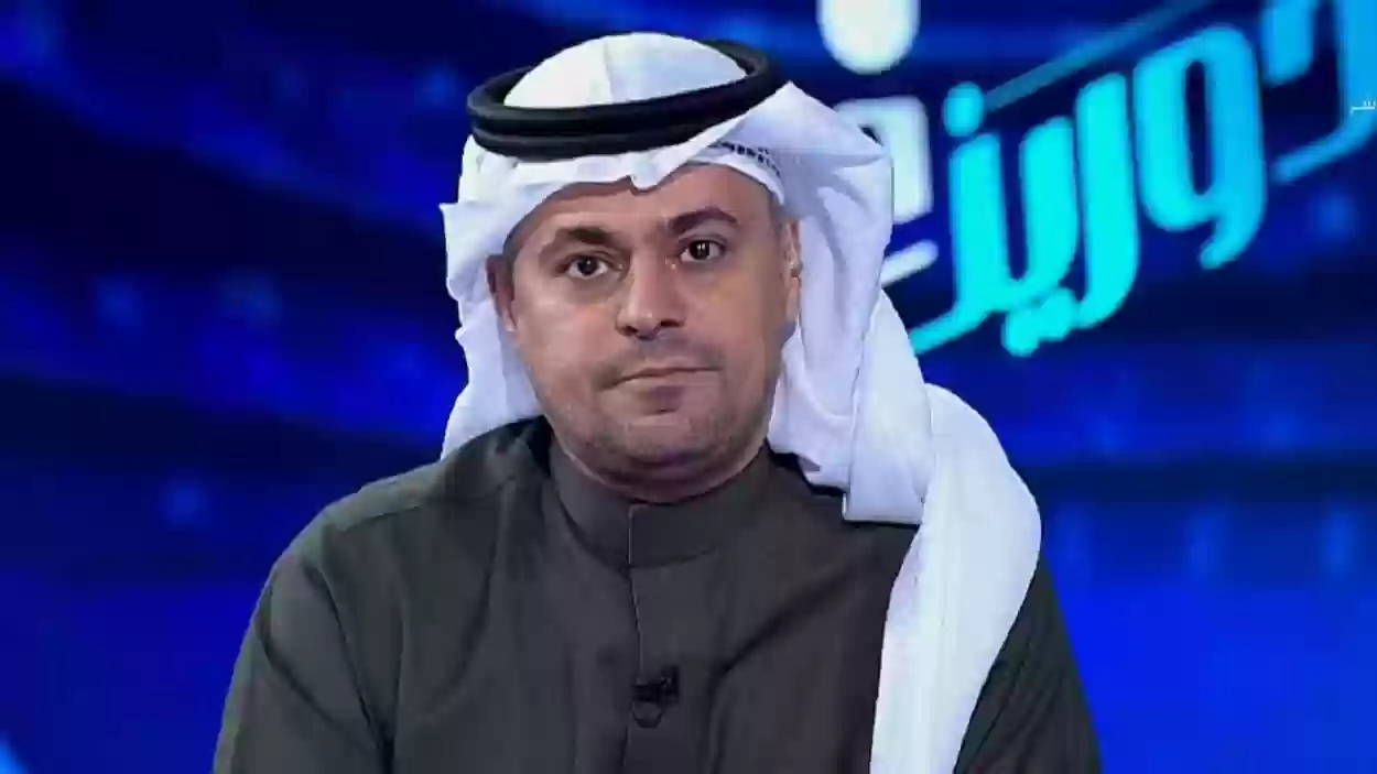 الشنيف