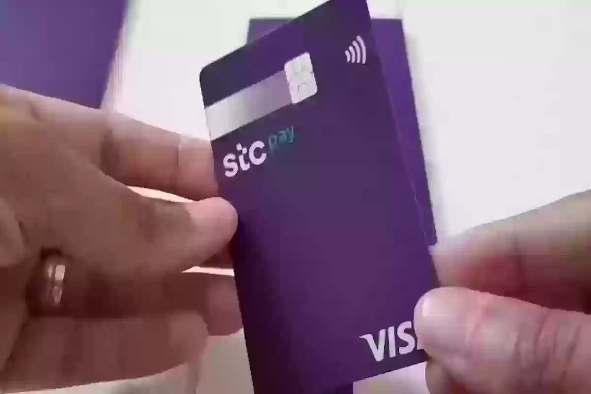 طريقة التواصل مع خدمة عملاء stc pay للاستفسارات وحل المشاكل