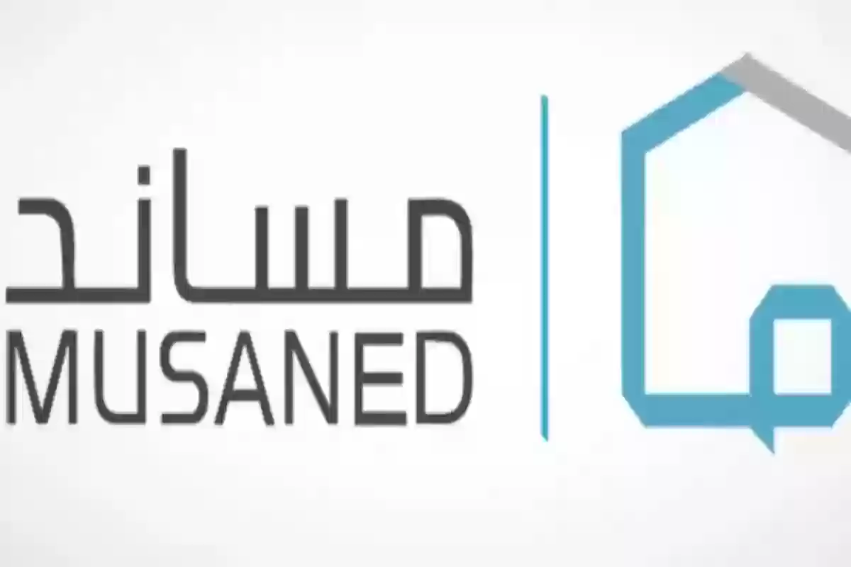 «مساند» توضح