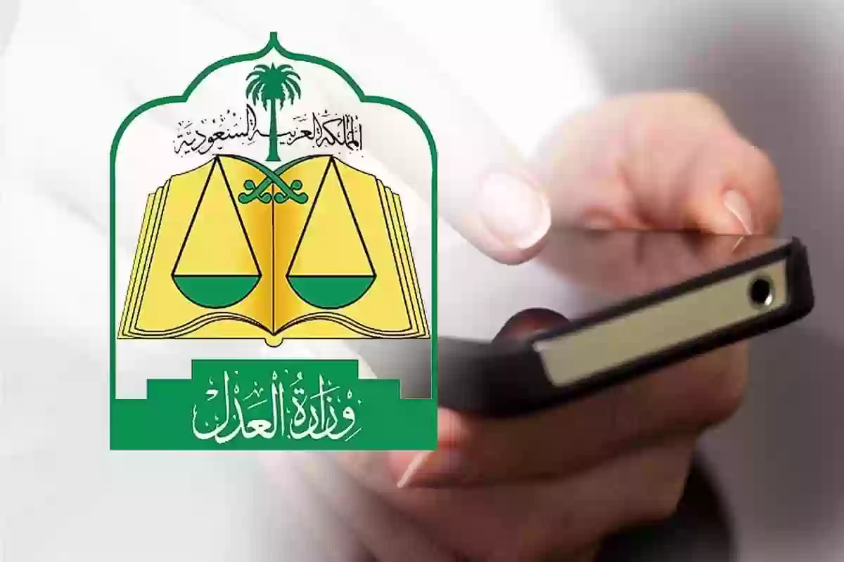 عاجل | تفاصيل جديدة عن نظام الخدمات التي تم إيقافها في السعودية للمقيمين 1446 