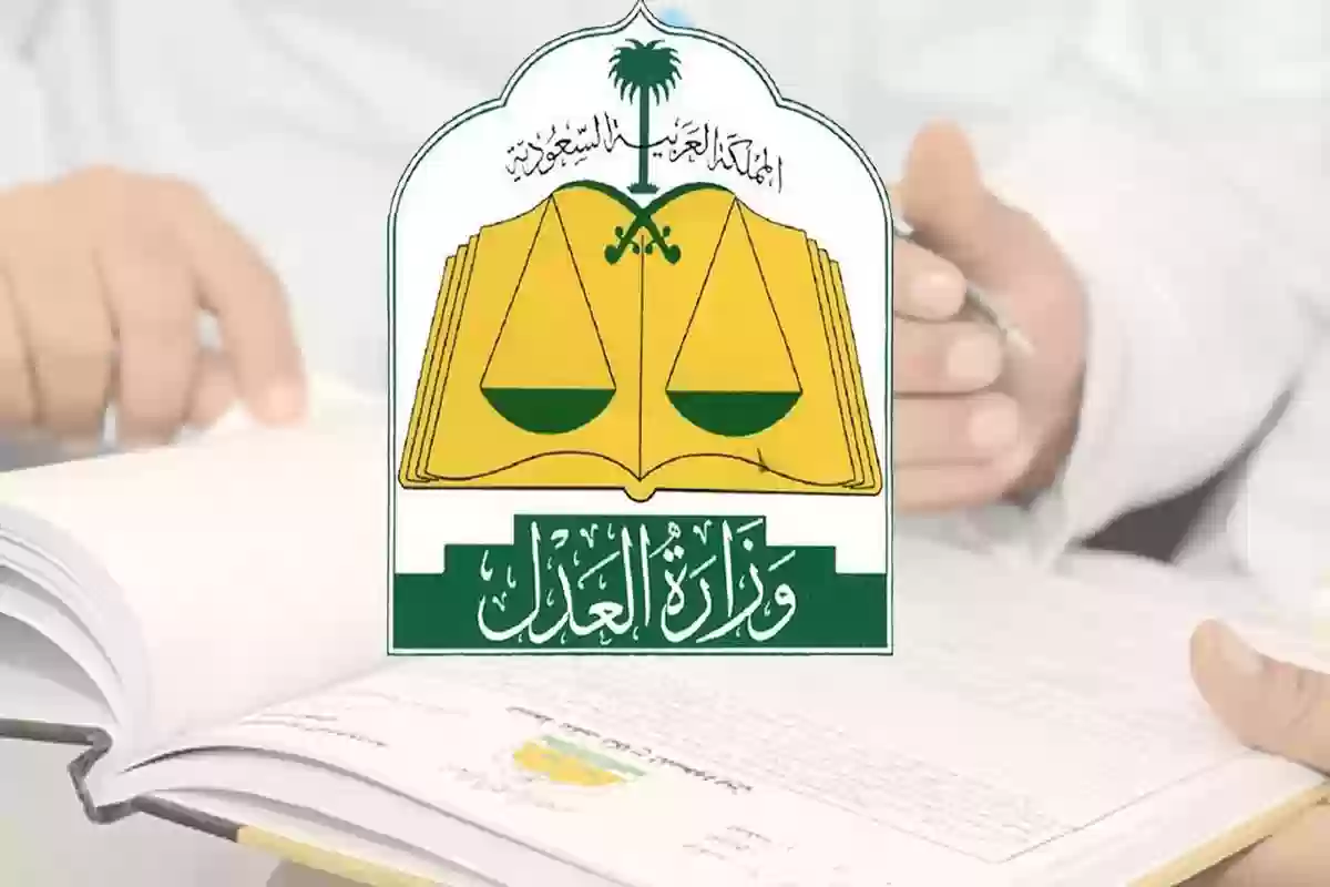 هل يتم حجز الراتب مع إيقاف الخدمات؟ وما هي أسباب الإيقاف