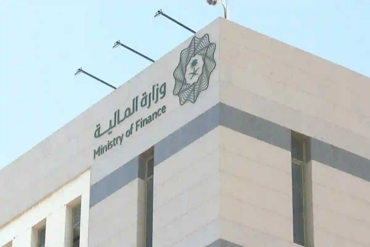 على أساس فصلي | الدين العام في السعودية يسجل ارتفاعًا خلال الربع الأول من عام 2025