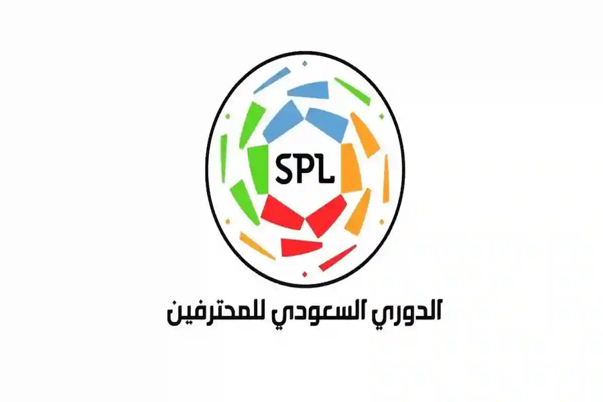 الاتحاد السعودي لكرة القدم يعلن حكام مباريات اليوم في دوري روشن