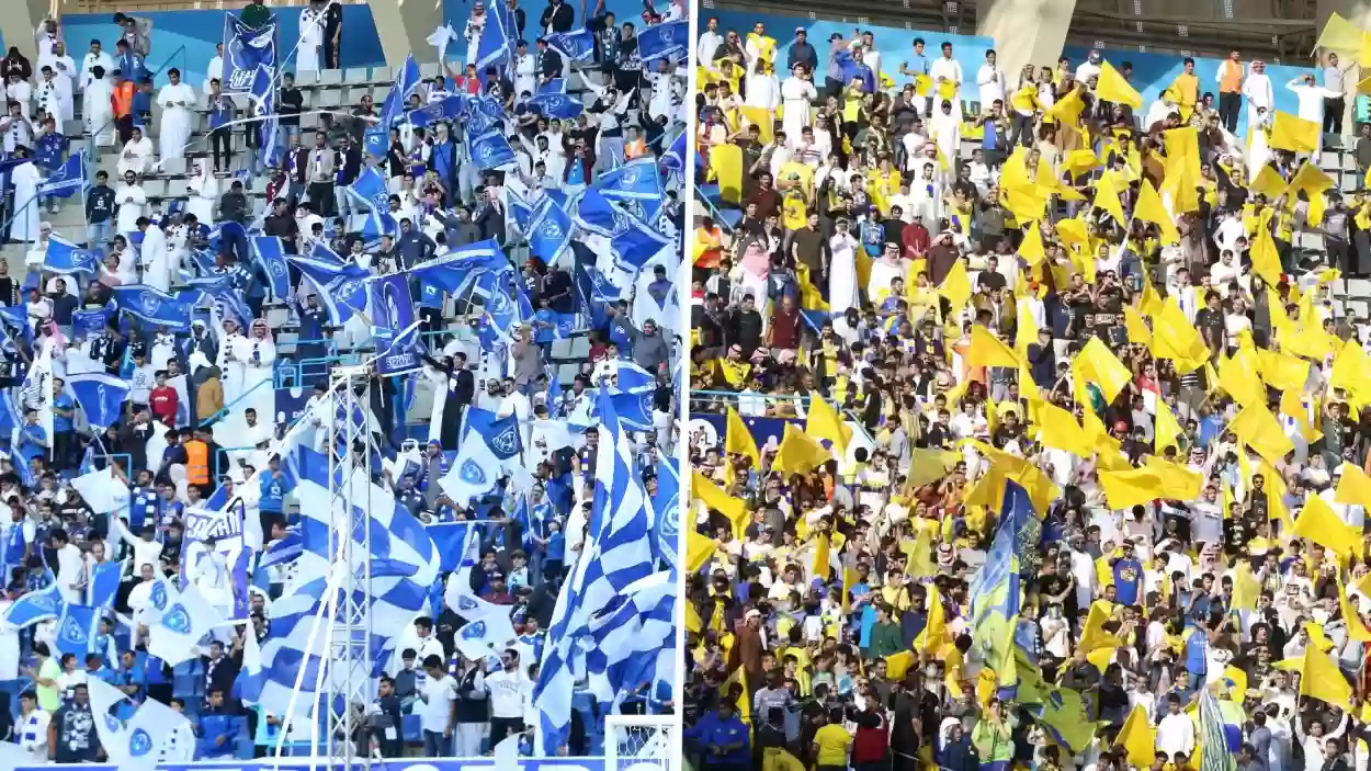 المقارنة بين شعبية النصر والهلال