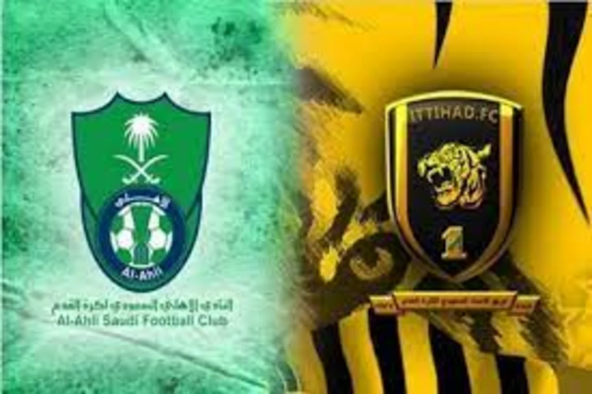 الأهلي والاتحاد