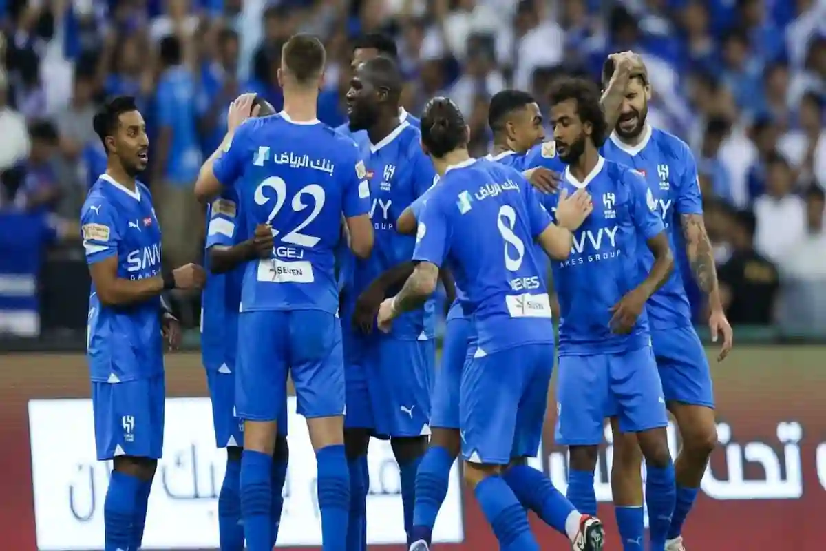 الهلال السعودي 