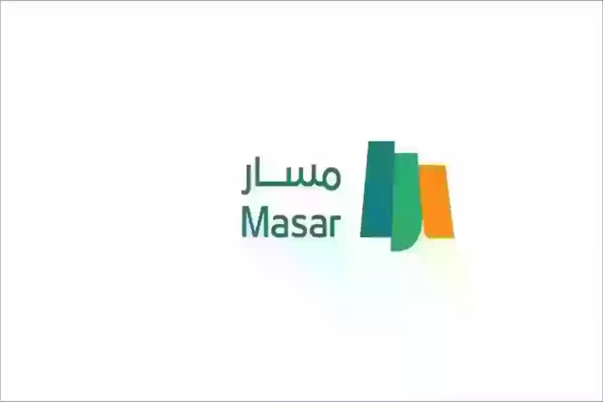 الموارد البشرية تعلن خطوات تنفيذ خدمة الترقيات من خلال مسار masar.sa