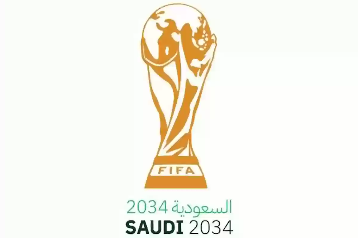 ميدو يصرح بشأن تنظيم السعودية كأس العالم 2034م