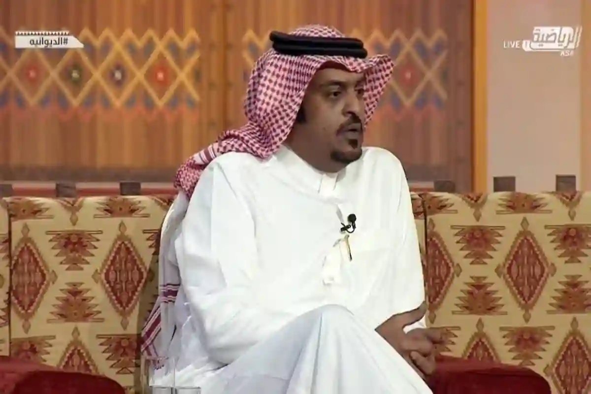 الشريف