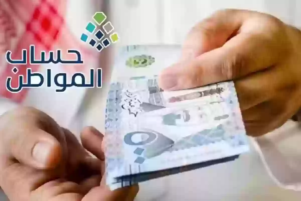 اسكن في بيت شعبي بدون صك فهل يمكن الحصول على دعم حساب المواطن وكيف