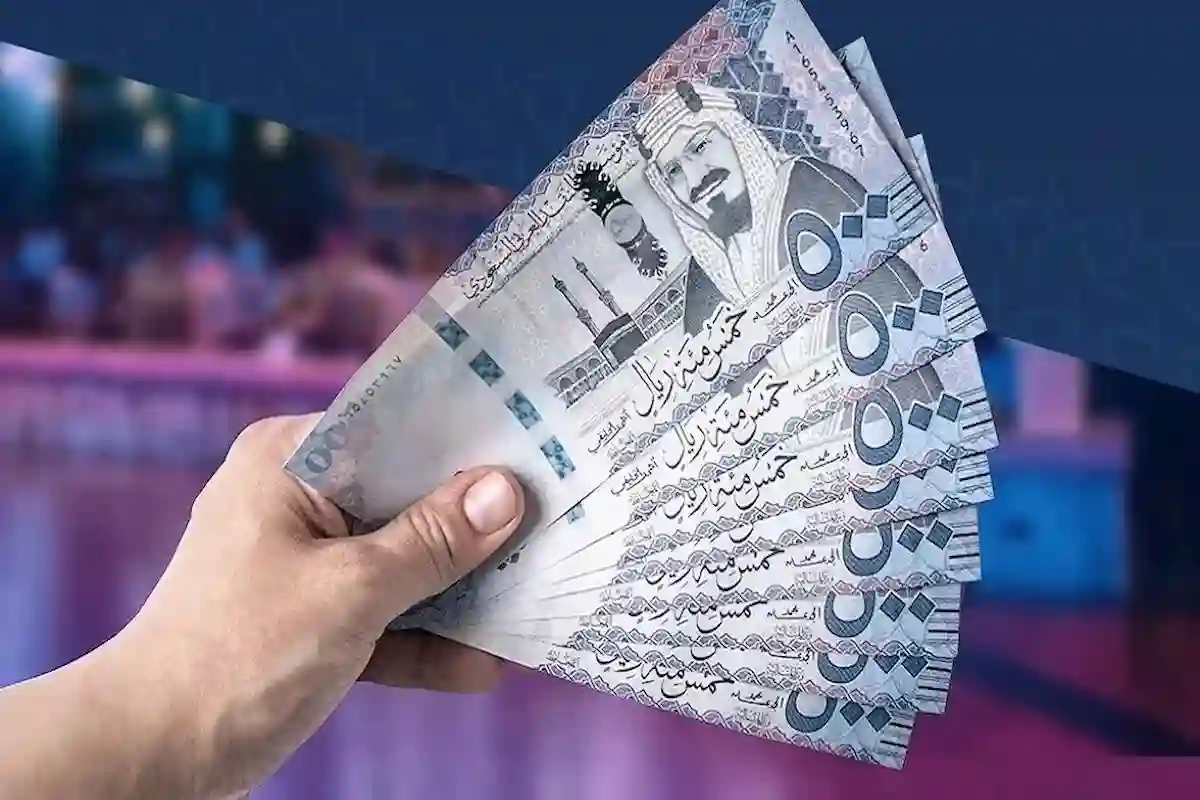 احصل على دعم حساب المواطن المخصص لشهر مايو الدفعة 90.. لجميع المستفيدين