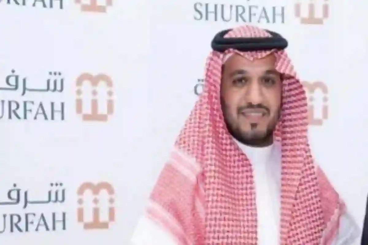 الماجد 