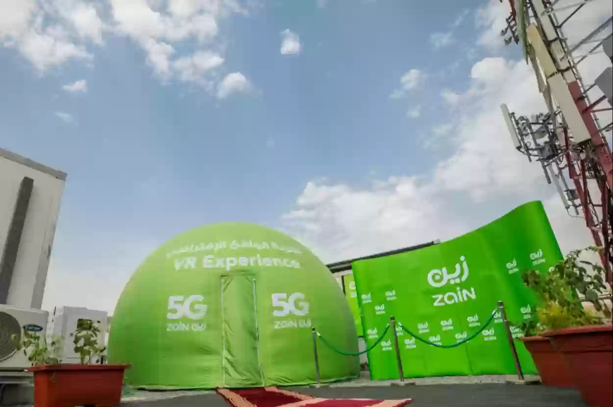 باقات زين للانترنت المنزلي 5G