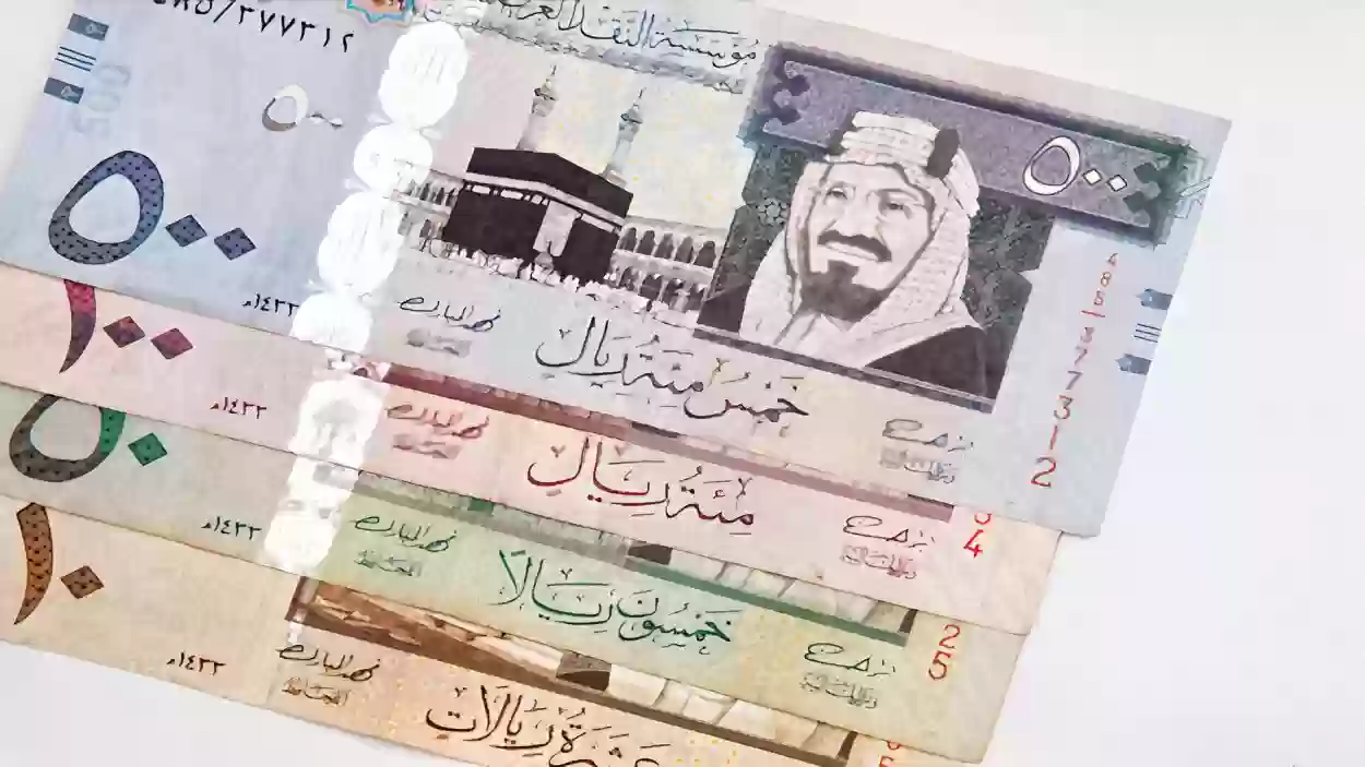 رسوم عملية السحب من البنك الأهلي السعودي