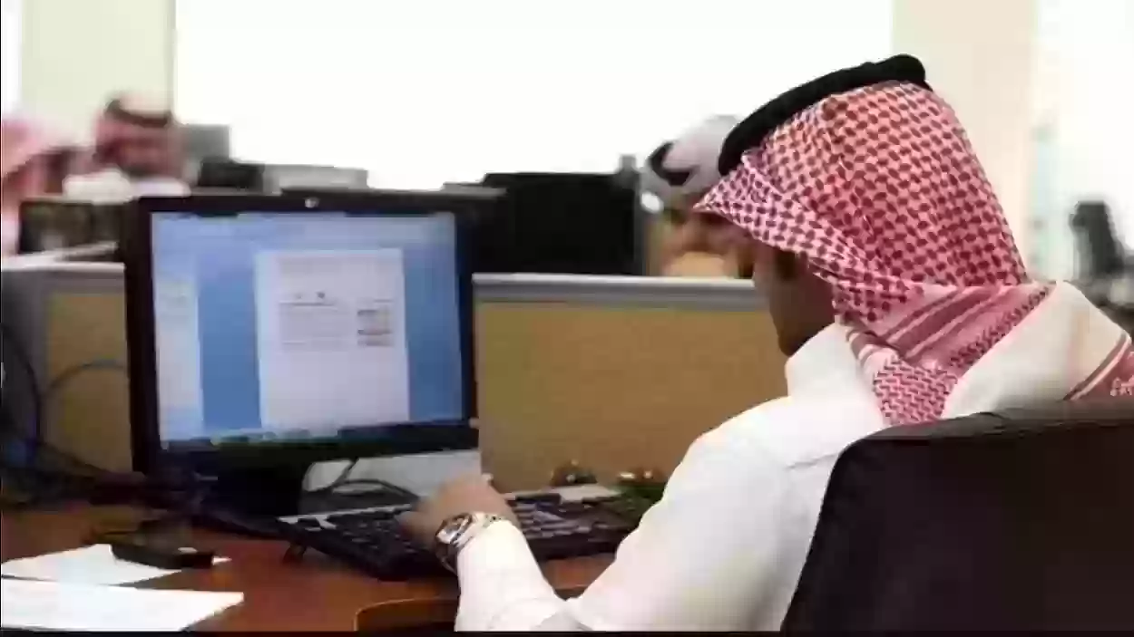 الغرامات المفروضة على مخالفات المنشآت في السعودية