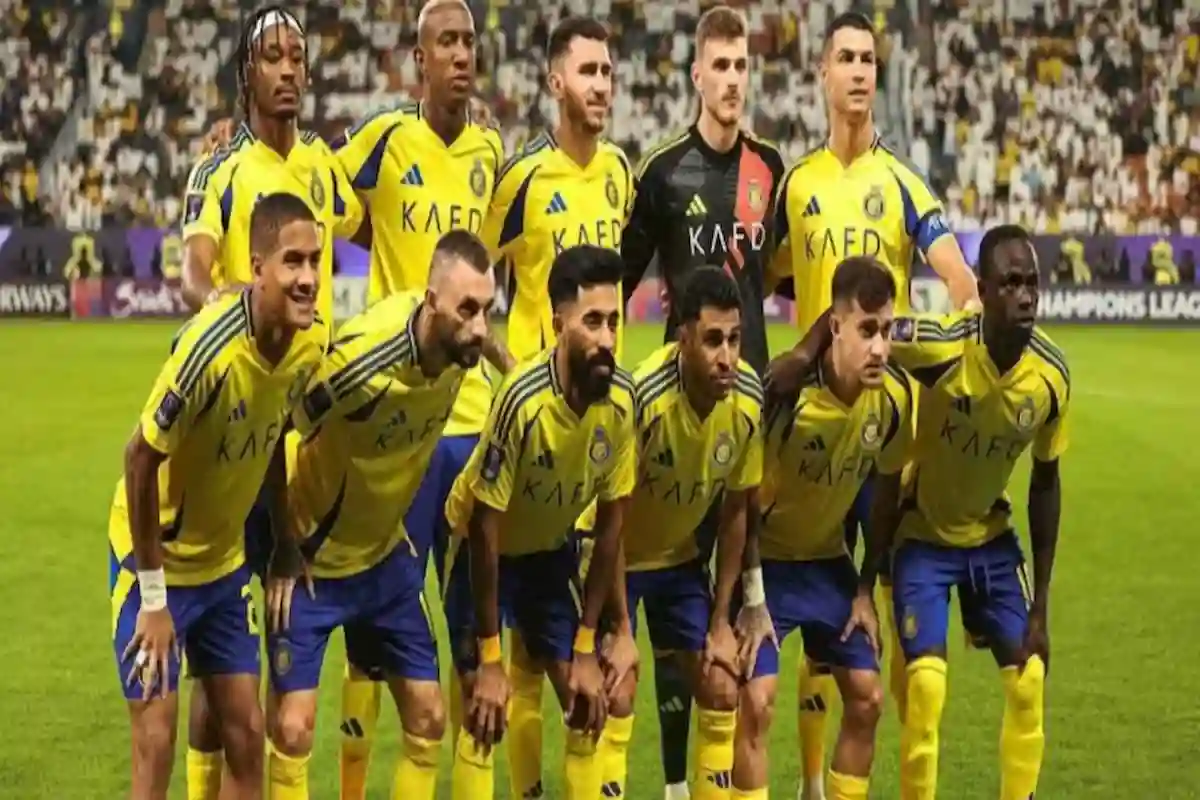 النصر 