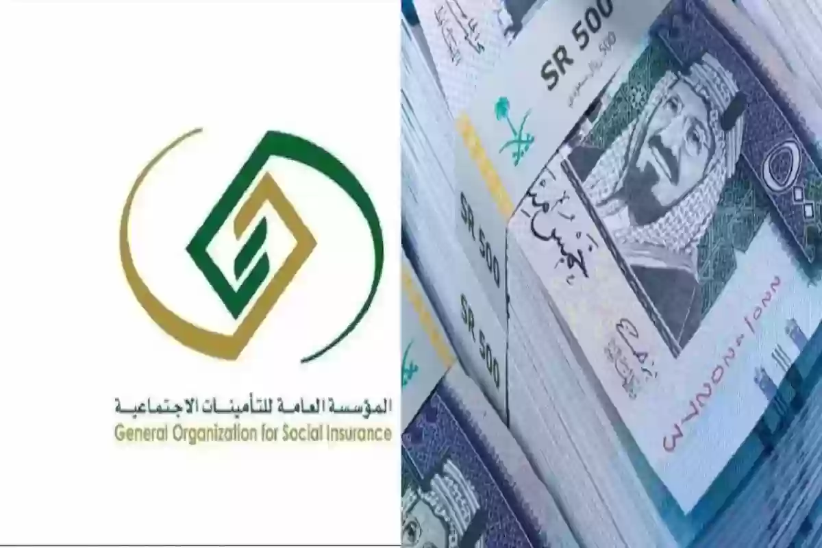 بقرار رسمي.. زيادة رواتب المتقاعدين 1000 ريال بداية من الدفعة القادمة