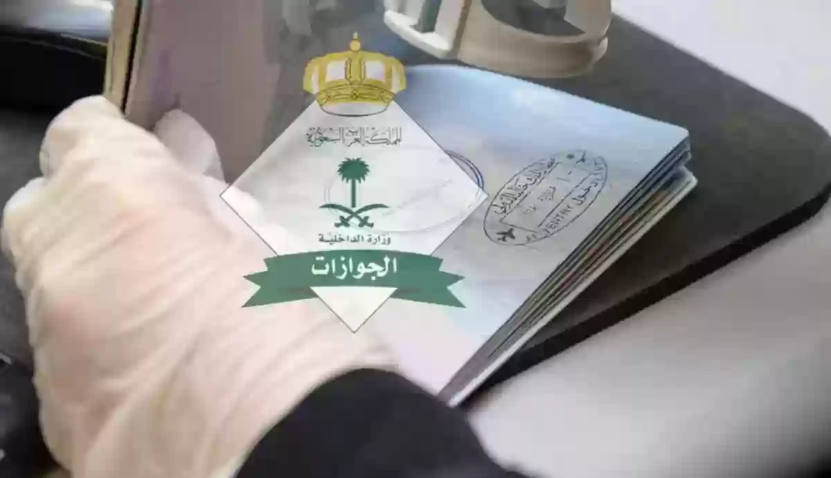 ما هي طريقة نقل كفالة عامل منزلي منتهية إقامته 2023