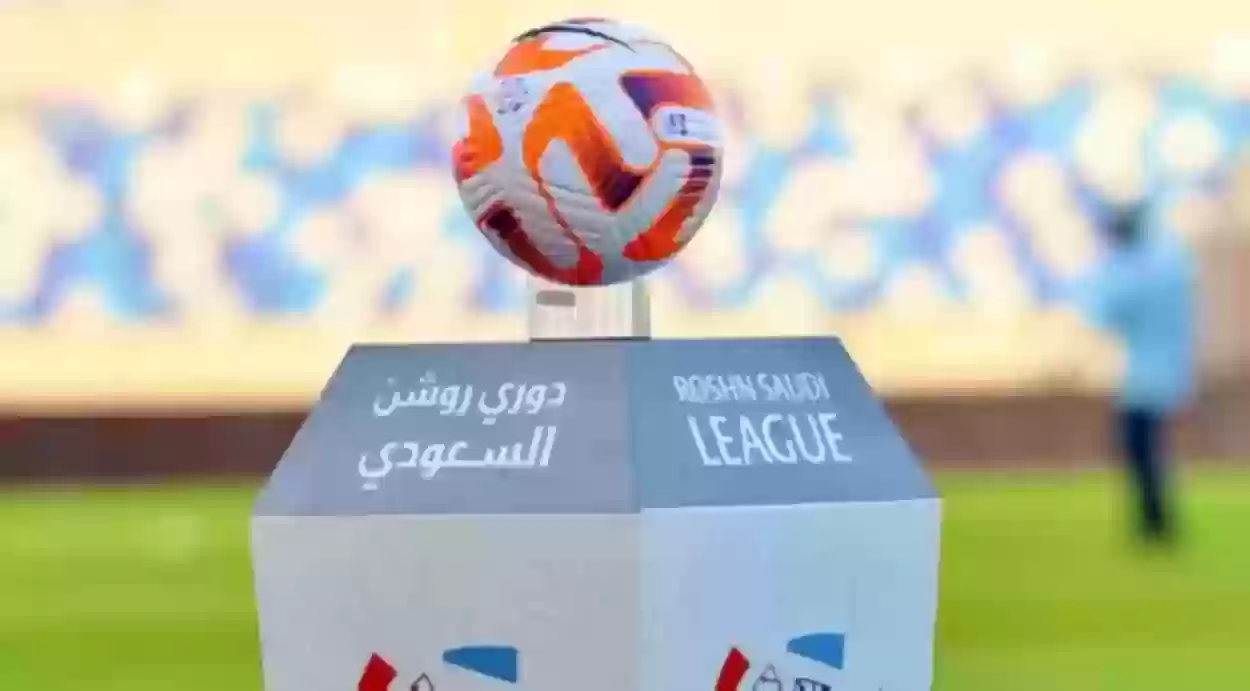 دوري روشن السعودي اليوم السبت