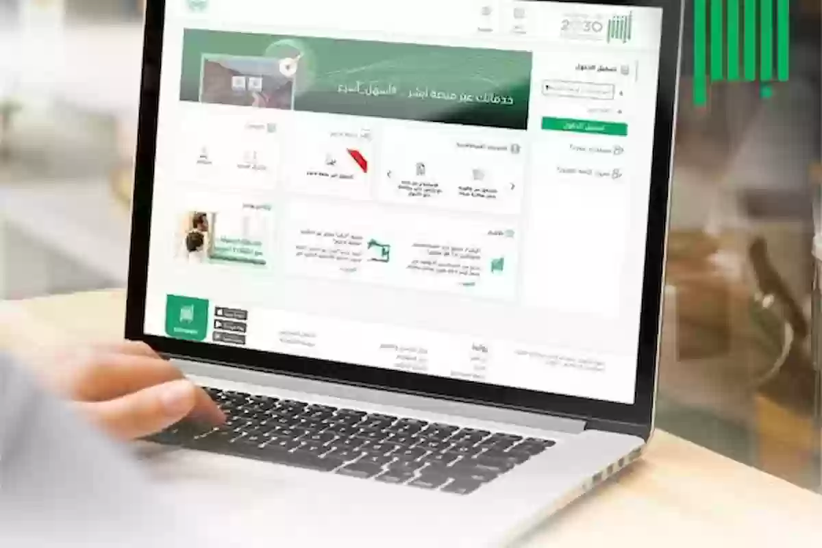 كم يستغرق وقت تعديل المؤهل الدراسي؟ وزارة الداخلية توضح التفاصيل