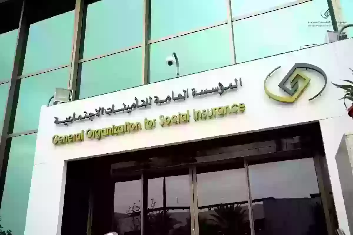 بسبب انتهاء مدة الخدمة أو الاستقالة