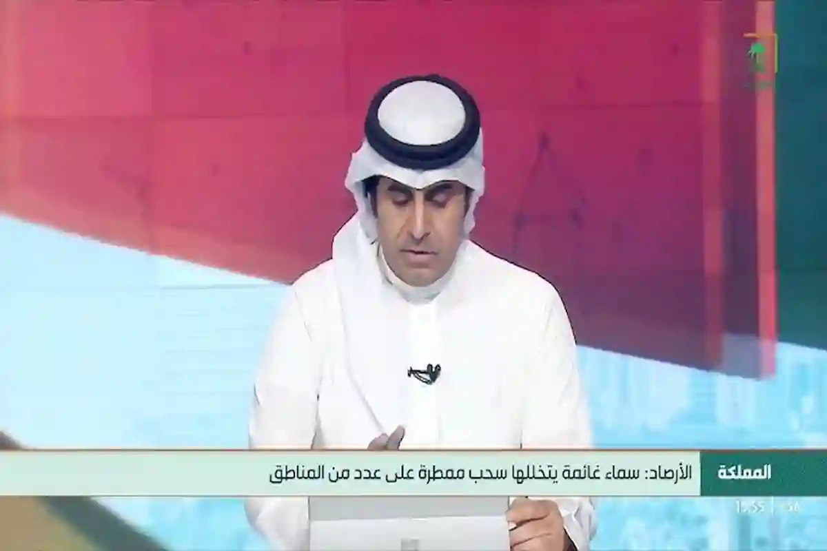 القارنلي 