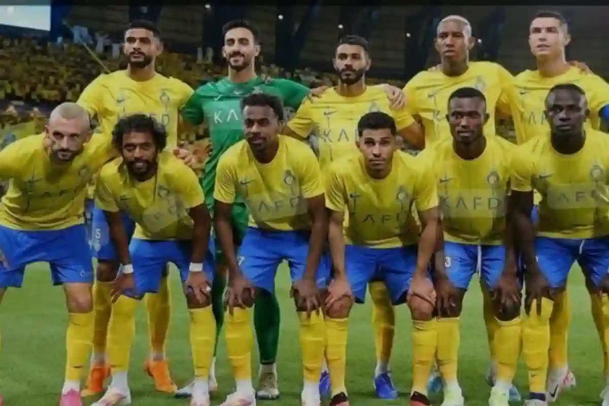 النصر 