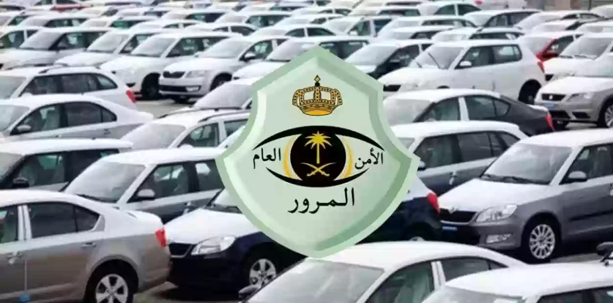 المرور السعودي: الحوادث تقع في ثوانٍ