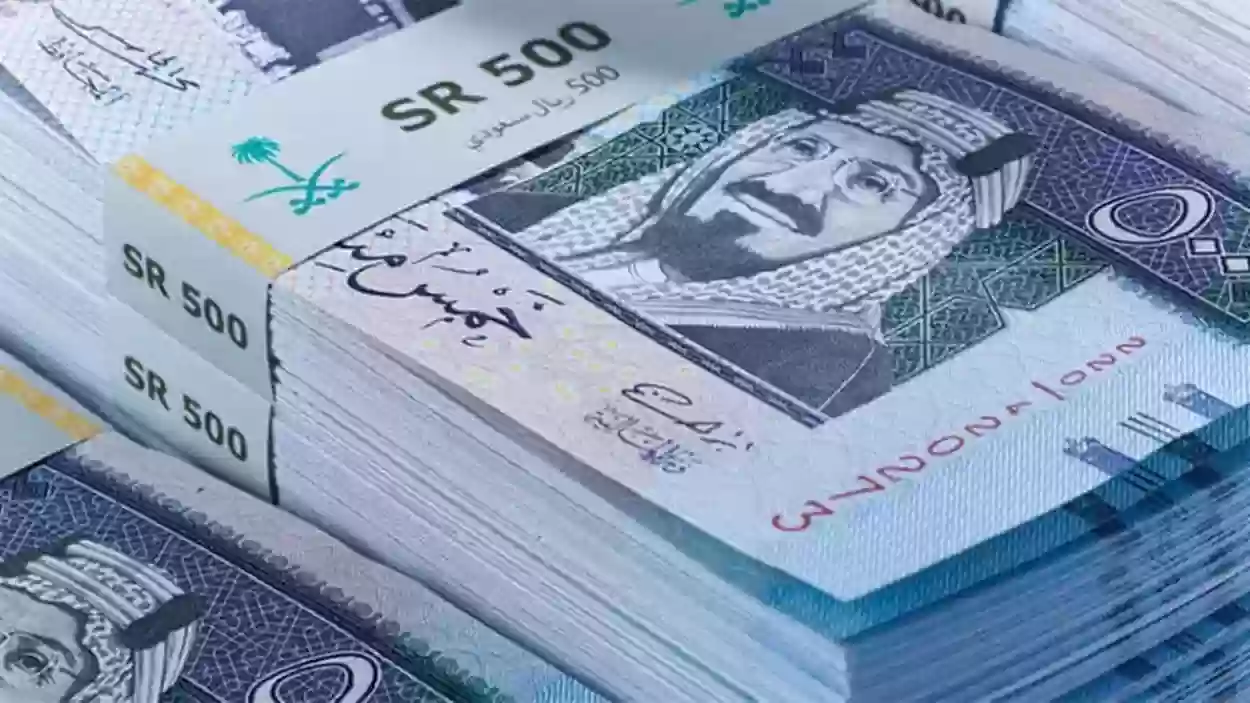 شروط الحصول على تمويل إمكان بدون تحويل الراتب والأوراق المطلوبة